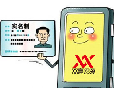 校园诈骗：针对学生群体的“专属陷阱”